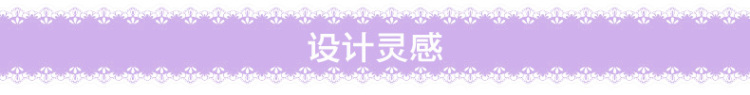 
                                        诗美诗格十字绣新款抱枕守候一生新款紫色浪漫爱情情侣枕套系列 守候你一生-棉线精准印花                