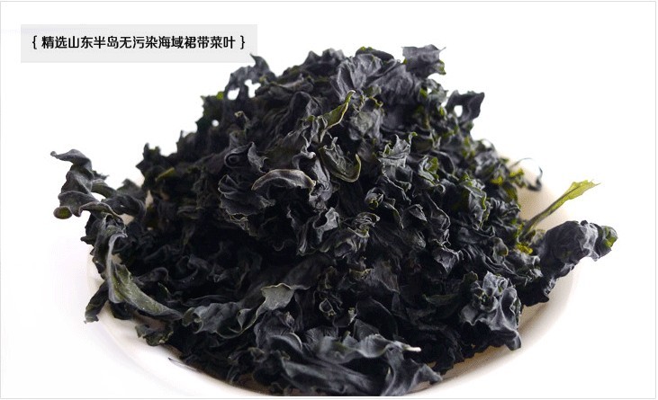 yc特级海藻海木耳海带菜干裙带菜1kg