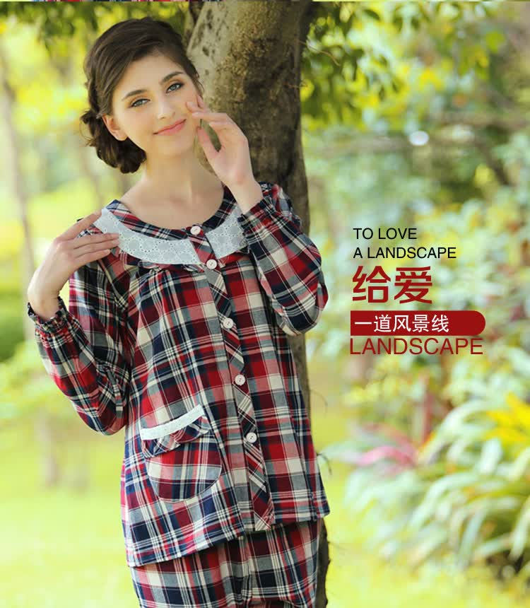 维慕诗VIMUSE <em>春季浪漫情侣睡衣</em>纯棉梭织休闲