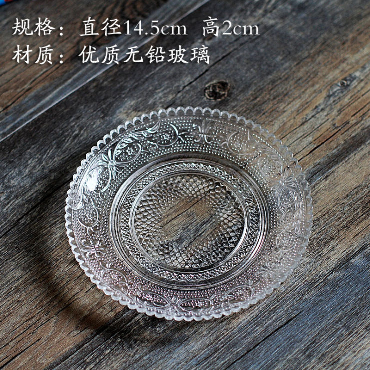 Preese 玻璃盘 碟子 沙拉水果盘  零食小盘子【6个】