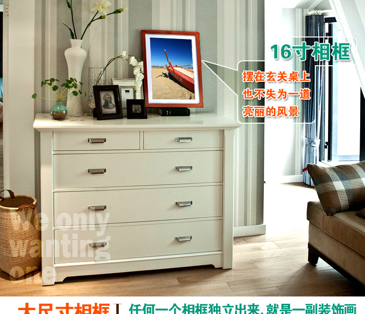 
                                        狮家进口实木照片墙创意欧式相片墙 大尺寸相框墙组合10框 白色相框+宁静港湾画芯                