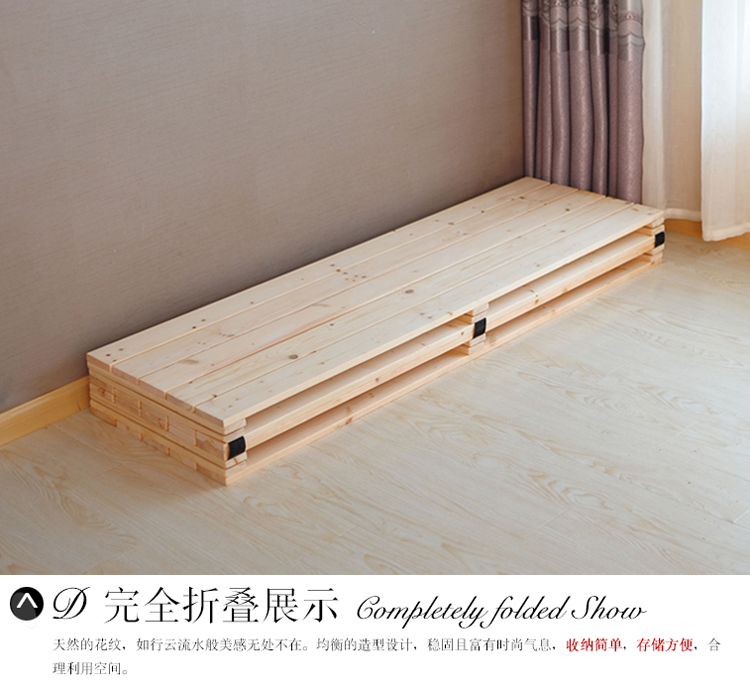 xk特价木板床单人实木床简易折叠床榻榻米平板