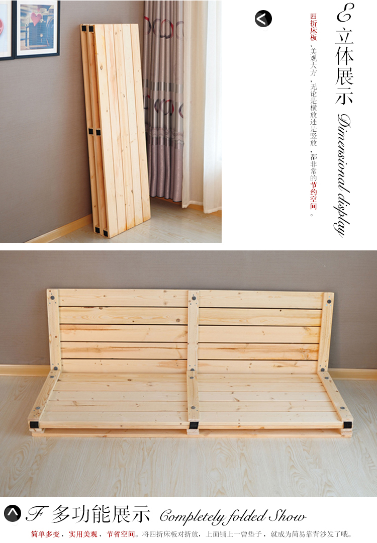 xk特价木板床单人实木床简易折叠床榻榻米平板