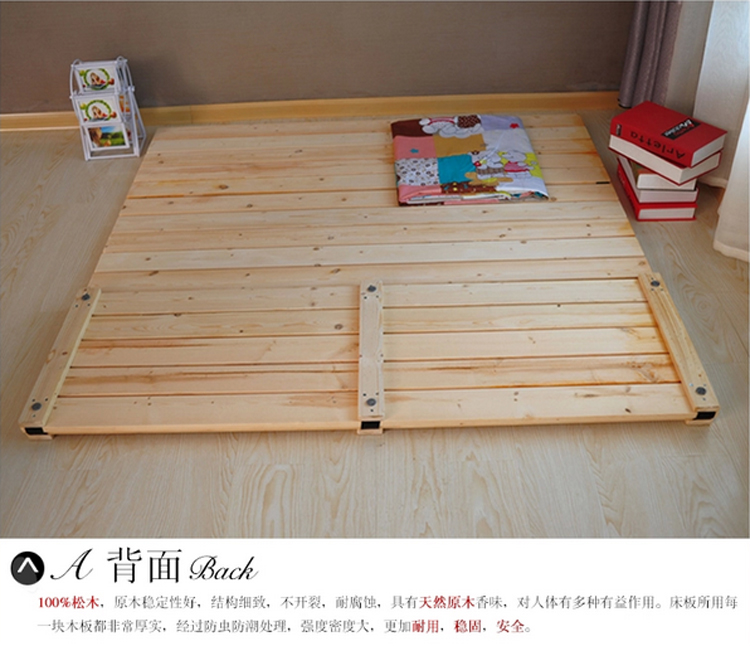 xk特价木板床单人实木床简易折叠床榻榻米平板