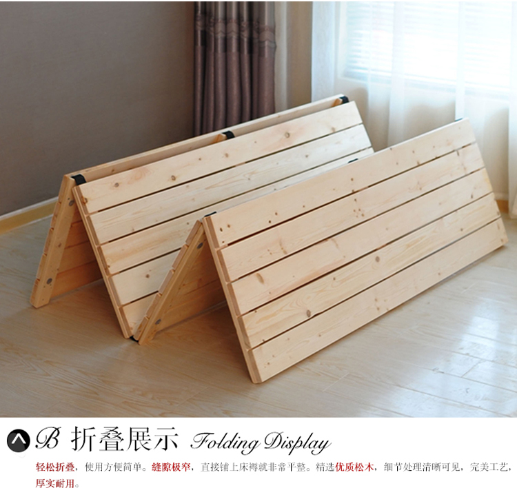 xk特价木板床单人实木床简易折叠床榻榻米平板