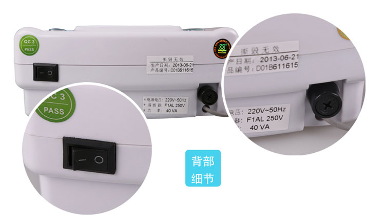 华康 生物波经络通治疗仪 电子脉冲治疗仪 HK