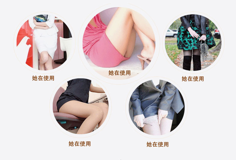诺兰旗下新品 芯<em>美女</em>用无线远程<em>遥控跳蛋</em>自慰