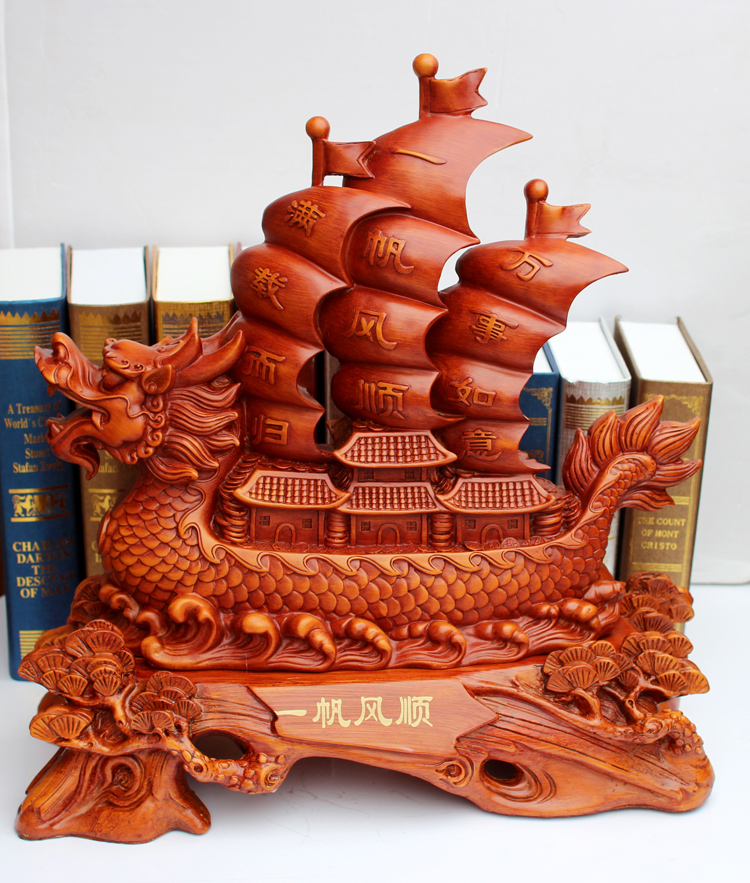 
                                                                                聚善缘 一帆风顺帆船摆件 客厅店铺招财开业礼品 家居装饰品 办公室摆件 酒柜摆件 家装工艺品 小号镀金 30*13.5*33cm                