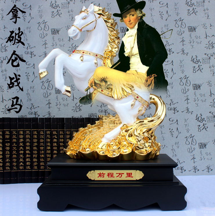 
                                        聚善缘 风水马工艺摆件 马上发财 马上有钱  马年吉祥物 开业礼品 马摆件 土豪金马28*16*40                