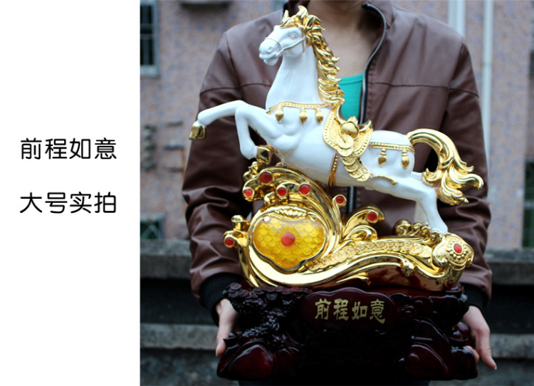 
                                        聚善缘 风水马工艺摆件 马上发财 马上有钱  马年吉祥物 开业礼品 马摆件 土豪金马28*16*40                