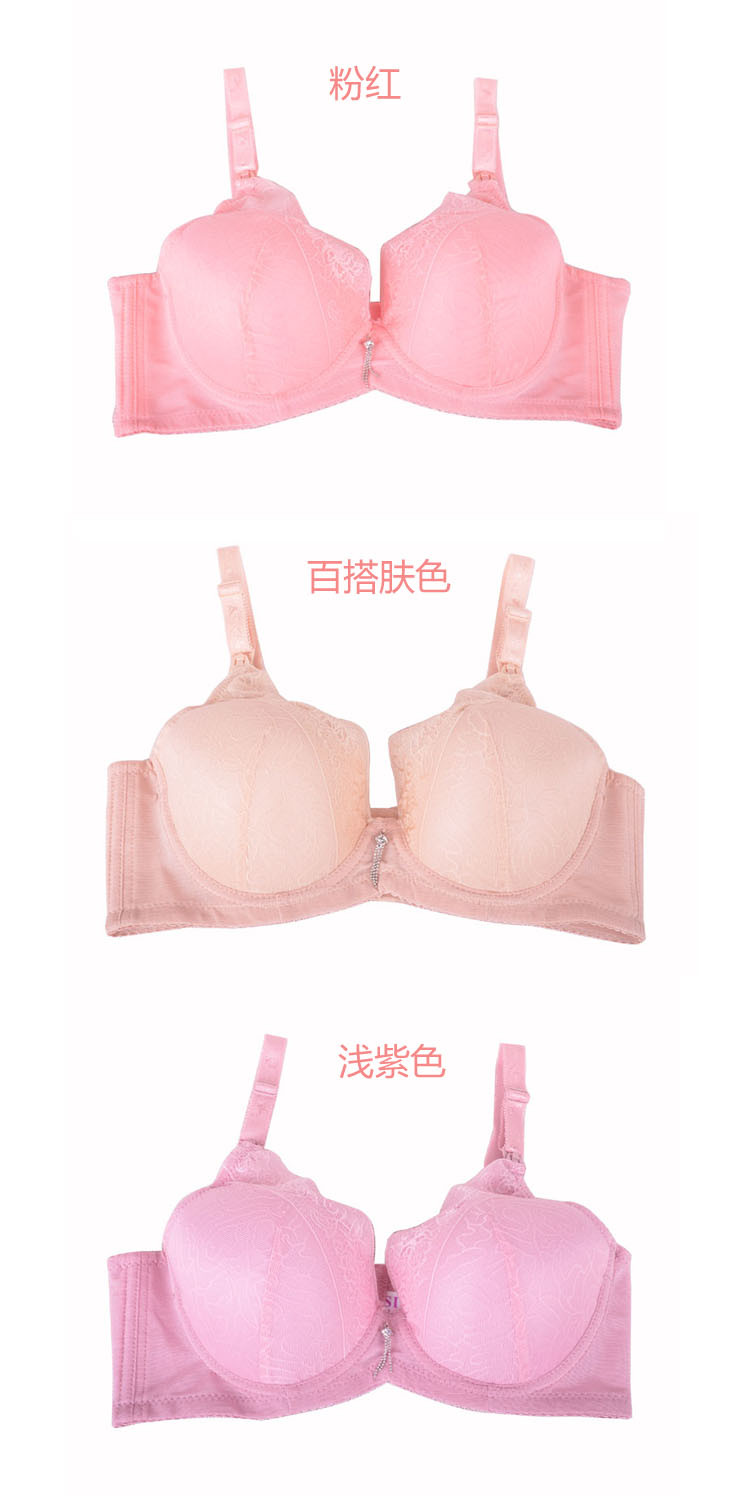 依娜芬 孕妇纯棉 产妇哺乳<em>文胸</em> 防下垂<em>带</em>钢圈 哺