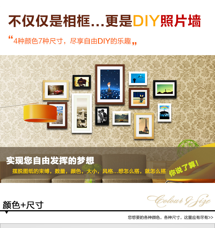 实木相框 欧式照片墙相框墙相片墙创意组合DIY包纸框KBZ12457 原木色 12寸-宜家相框-满2个送无痕钉-可挂墙