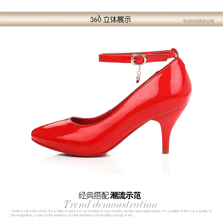高跟 高跟鞋 女鞋 鞋 鞋子 750_750 gif 动态图 动图