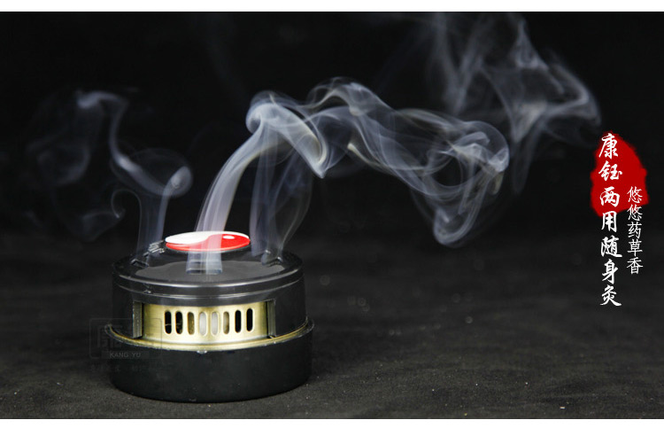 康钰新款多功能纯铜随身灸温艾灸盒灸器 艾条艾段艾柱专用 1粒【价格 报价 正品 评价】 - 商旗网(SH7.COM)