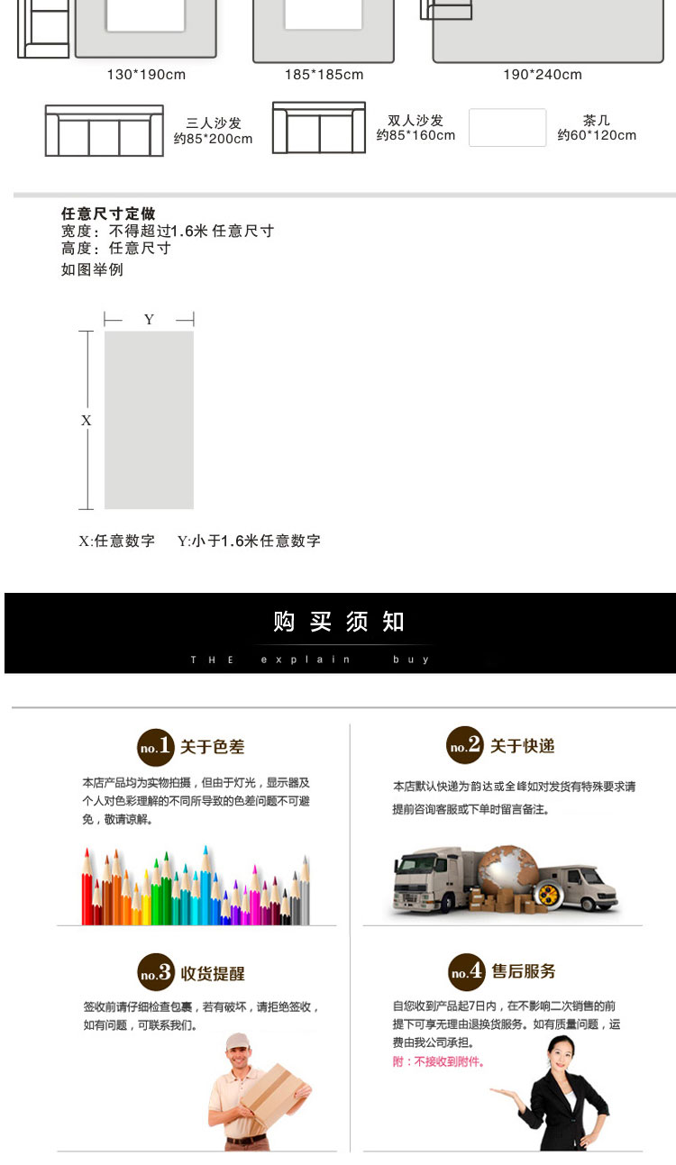 
                                        乐唯仕雪尼尔地毯客厅沙发茶几地毯卧室房间床边毯榻榻米地毯 圆形驼色 短绒120cm                