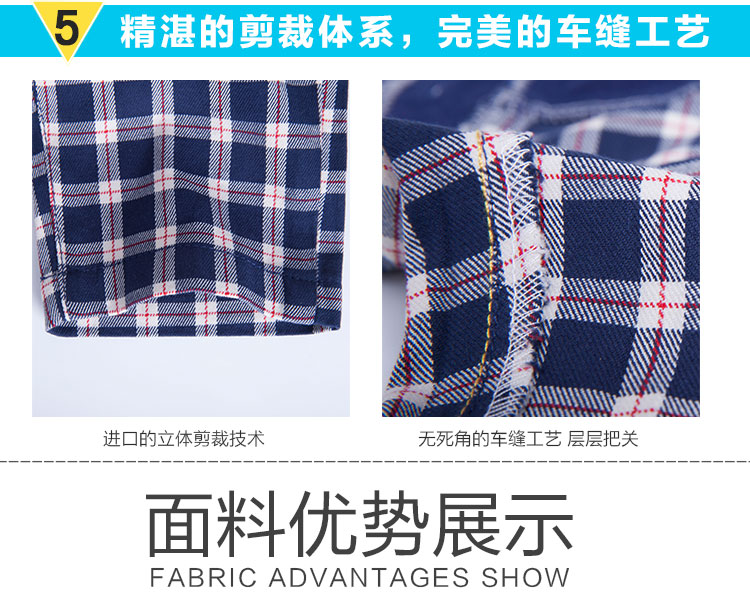 支持货到付款博士牛儿童休闲裤<em>男童短裤</em>中大童