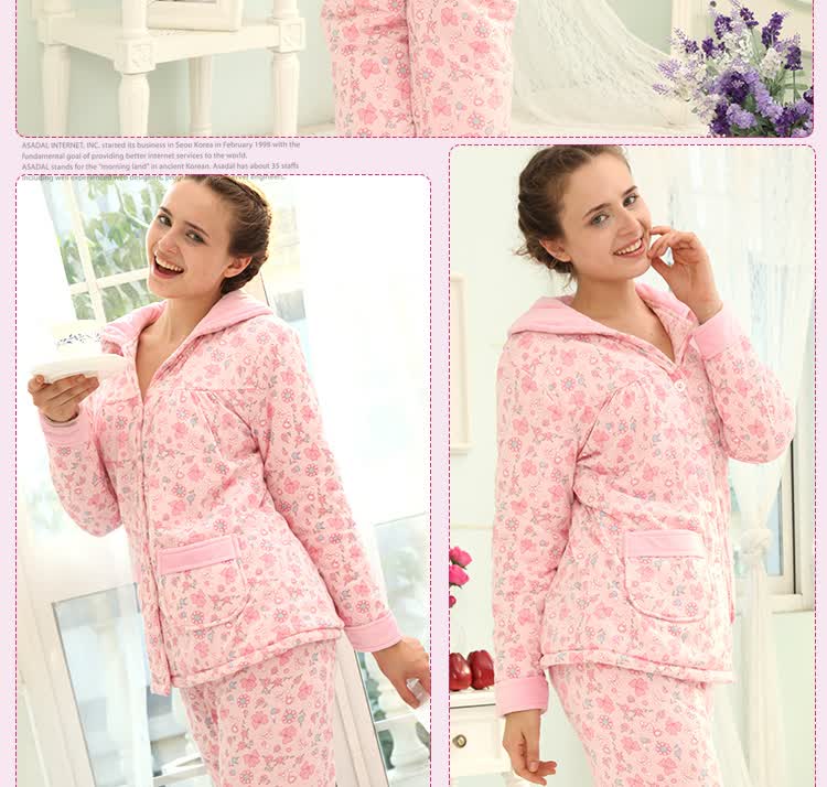 圣诞狂欢季 <em>北极绒睡衣</em> 家居服正品B7113262