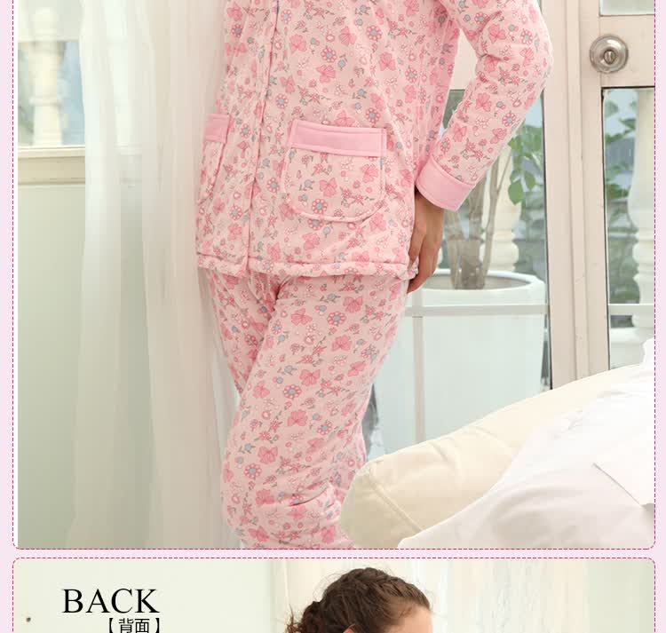 圣诞狂欢季 <em>北极绒睡衣</em> 家居服正品B7113262