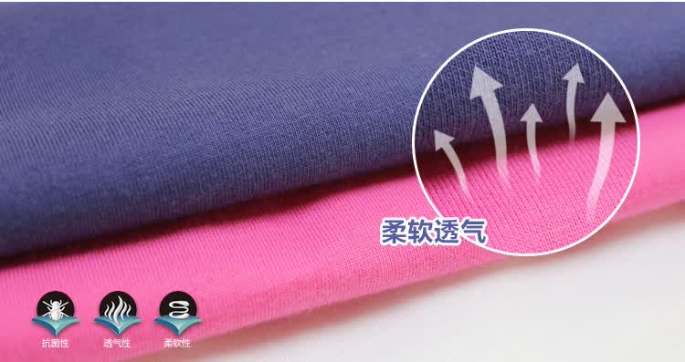 双面<em>牛奶丝</em>长袖睡衣性价比 <em>牛奶丝睡衣</em>套装质