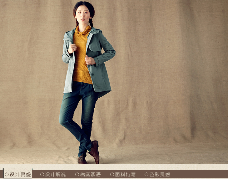 <em>茵曼</em>春装新款碎花双层连帽中长<em>风衣外套女</em>【8