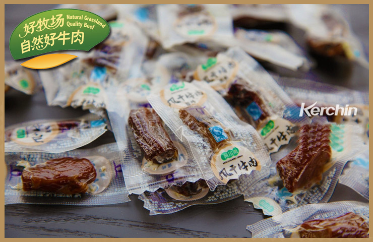 【内蒙古特产科尔沁原味风干牛肉干 休闲食品
