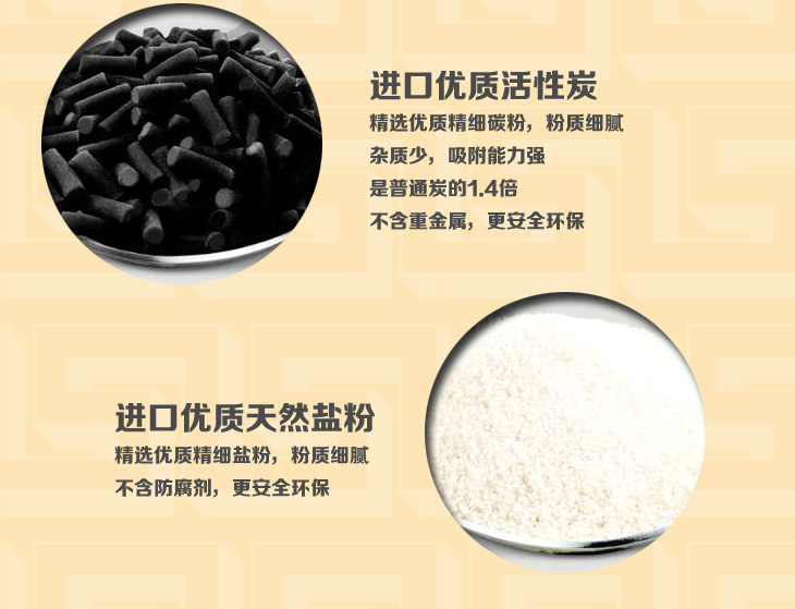 "樱之花"【迷你热力贴32片装】 保暖贴 热帖 暖袋 热袋 暖宝宝 暖宫贴