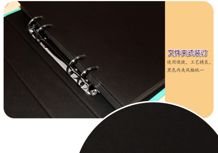 天字一号 高档像册超大皮绒diy相册 天空蓝 3 5 6 7 8寸影集 粘贴式相册薄影集