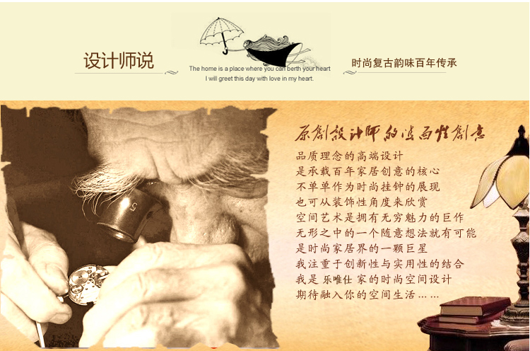 
                                        丽盛创意古董车欧式静音挂钟客厅装饰台钟田园树脂座钟石英钟创意卧室时钟现代艺术摆钟                