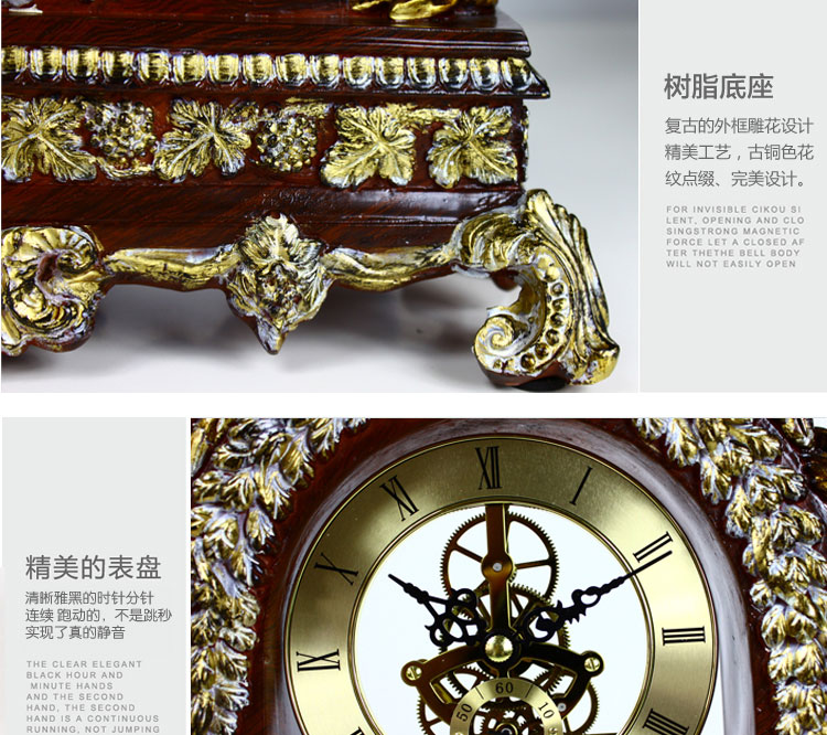 丽盛施华洛卡欧式静音挂钟客厅装饰台钟田园树脂座钟石英钟创意卧室时钟现代艺术摆钟表 1004-1