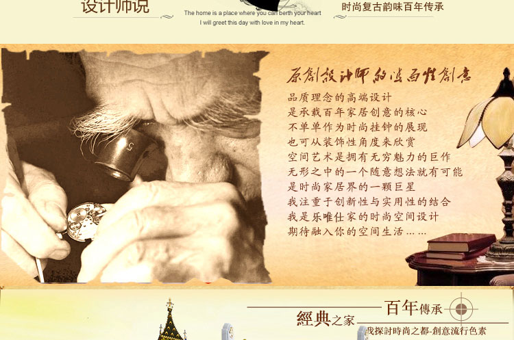 乐唯仕莱雅贝尔欧式树脂静音客厅卧室钟表双面挂钟AT201 白色AT201