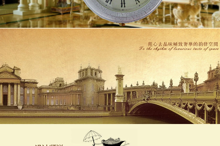 乐唯仕莱雅贝尔欧式树脂静音客厅卧室钟表双面挂钟AT201 白色AT201