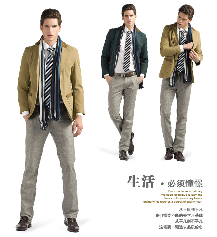 维杰斯 2014春装新款<em>外套 男版</em>修身休闲西服 男