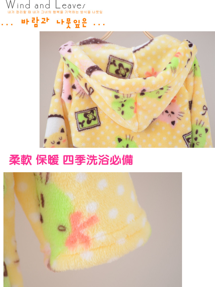 <em>兰梦琦</em>宝宝冬款加厚浴袍 儿童<em>睡衣</em> 男女童法兰