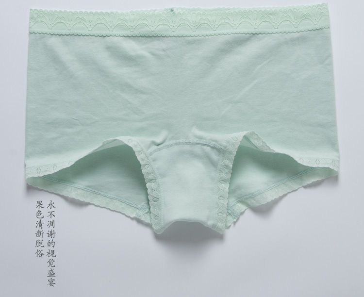 cotton republic<em>棉花共和国</em>蕾丝纯色无痕棉<em>内裤</em>