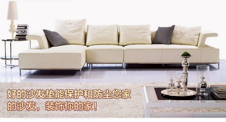 
                                        蓓柔蔓纯棉布艺沙发垫全棉沙发套巾罩时尚田园坐垫 彩虹条 90*210cm沙发垫                