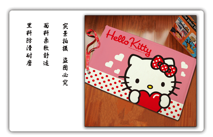 up-hunceo 卡通绒面地垫 门垫 地毯 加厚大号 KT粉 长方形50*80cm