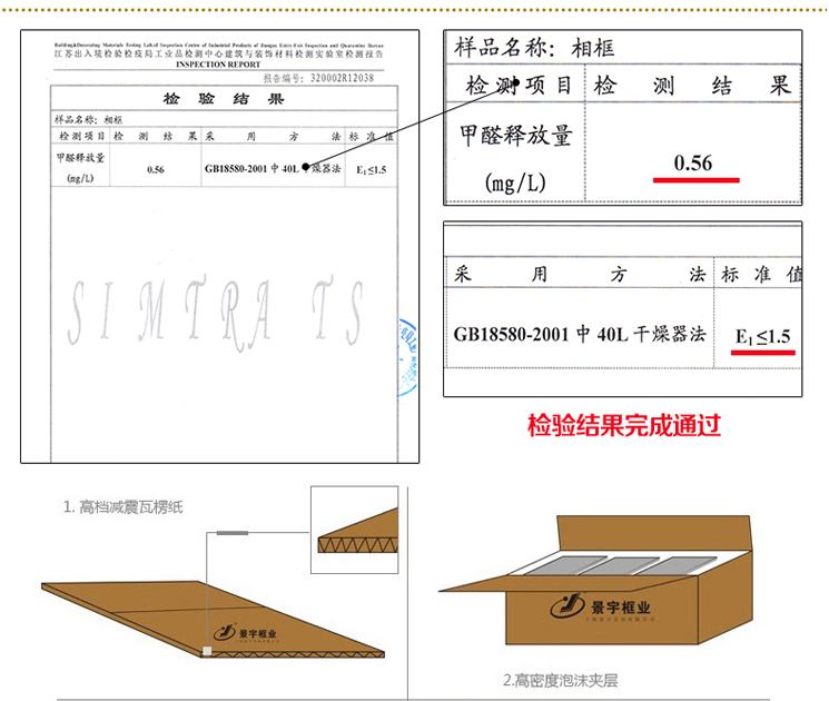 11框黑白照片墙环保相框墙相片墙欧式客厅组合创意画框 白黑情迷巴黎