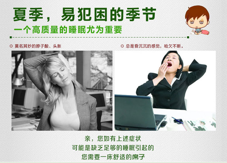 【京东快递】思侬冰丝席 1.2米单人床冰丝凉席两件套 夏季学生宿舍空调席 可折叠可水洗席子 花语金 1.2米床