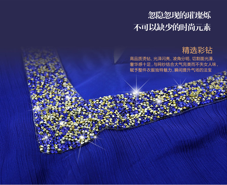 雯敏2014春装新款韩版时尚V领宽松雪纺衫女长袖雪纺上衣6503 玫瑰红色 XXXL