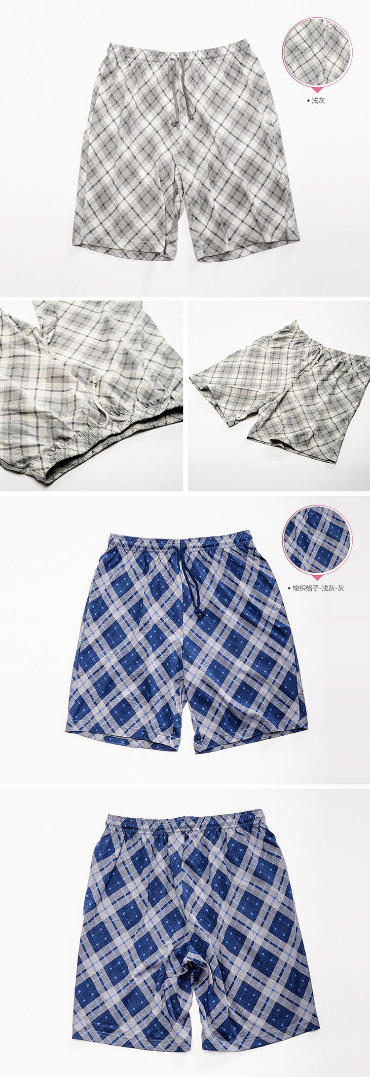 <em>铜牛 汗布</em>男<em>短裤</em> 2014春夏新品男款 居家服休闲