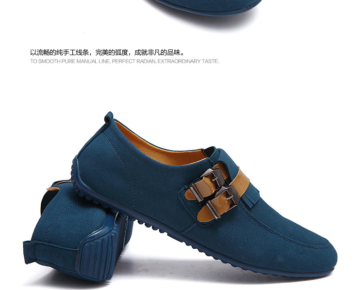 caichi 新款时尚驾车鞋 英伦男鞋豆豆鞋 男款真