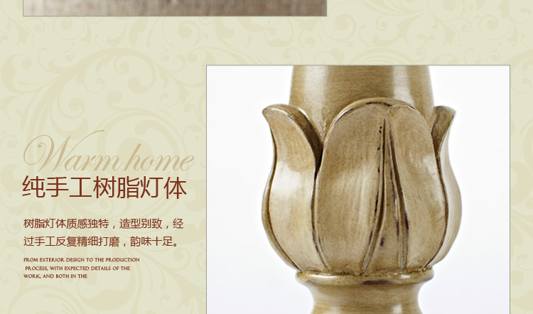 凡丁堡 艺术个性台灯卧室床头田园现代简约客厅灯饰205 卡其色