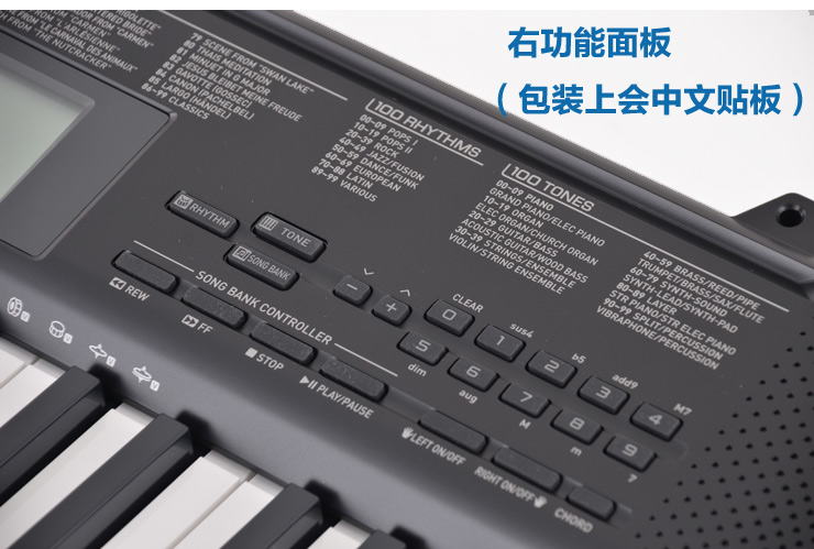 Casio\/卡西欧 CTK-1150电子琴 教学多功能键盘