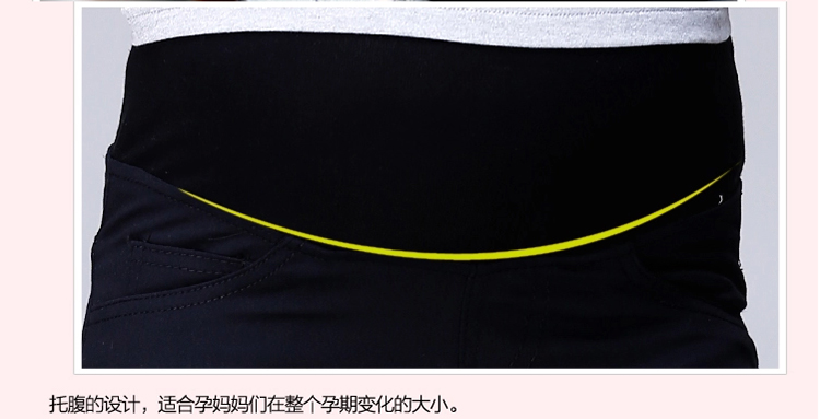孕妇裤 孕妇5分<em>短裤</em> 孕妇<em>托腹</em>裤 孕妇<em>短裤</em> 黑色
