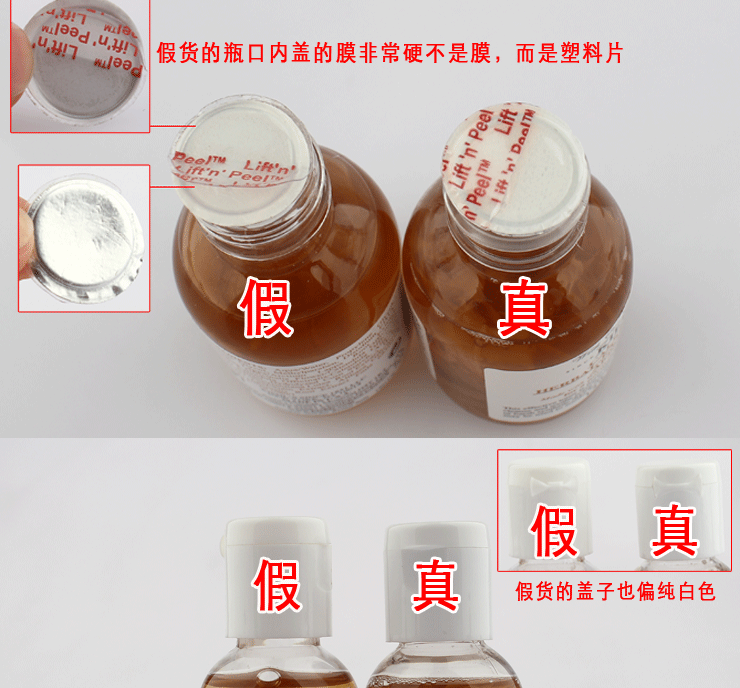 【全网比价】Kiehl's契尔氏\/科颜氏 金盏花水(金