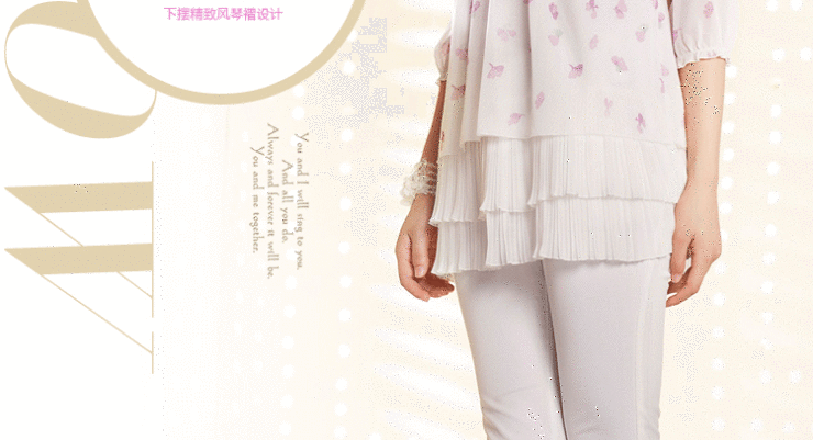 拿美夏季新款 A字形宽松中长上衣 长袖百褶雪纺裙蕾丝A2A211 紫色 M