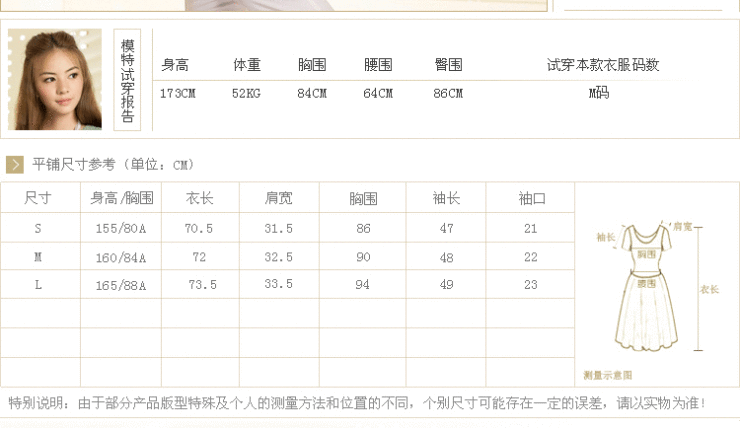 拿美夏季新款 A字形宽松中长上衣 长袖百褶雪纺裙蕾丝A2A211 紫色 M