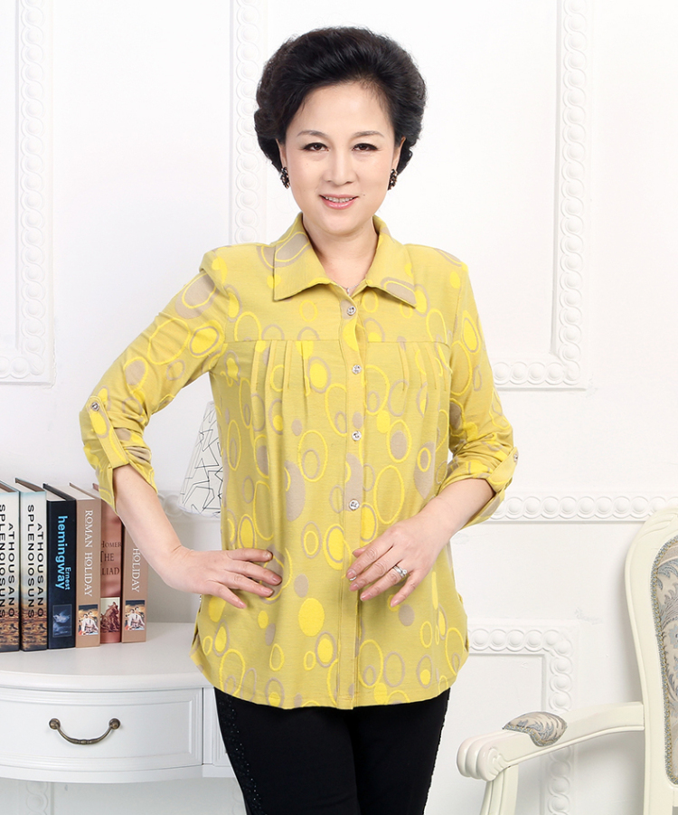 相夫益子2014新款<em>中老年</em>春夏装衬衣<em>女长袖开</em>