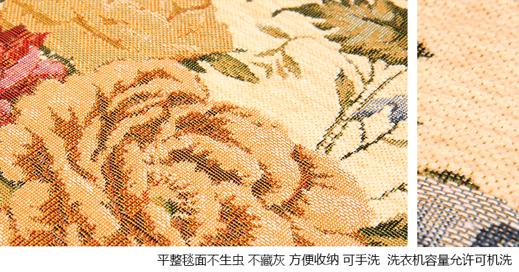 易普美家 圆形电脑椅 客厅茶几欧式田园花朵卧室床边毯薄地毯 ED013咖啡 1000MMx1000MM