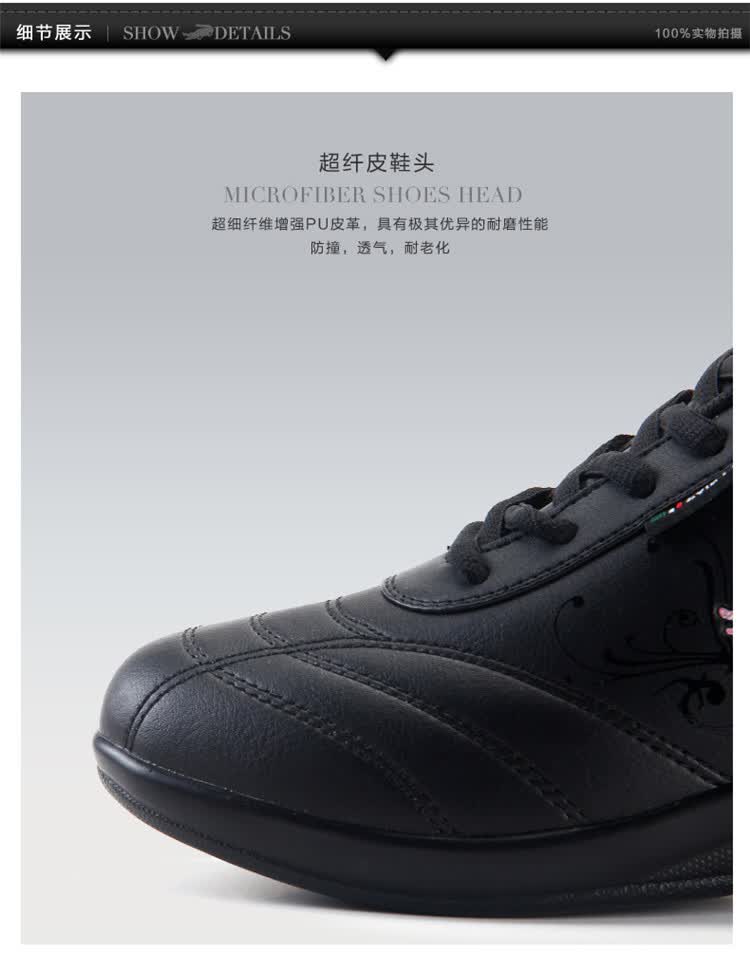 ZJIEYU中大<em>鳄鱼</em>秋季新款<em>女运动鞋</em> 透气休闲鞋
